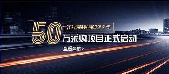 电脑椅底座孔大小