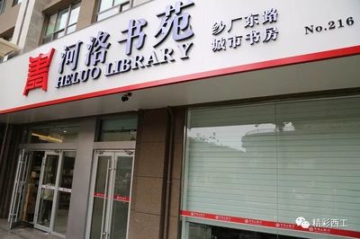 电脑椅底座孔大小