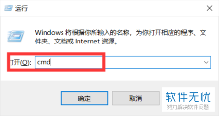电脑如何用键盘关机