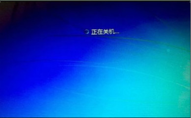 电脑启动有几字