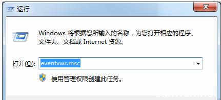 为何电脑自动重启