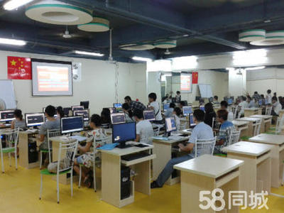 海口哪里有电脑培训班