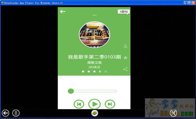 电脑说书软件