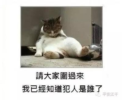 桐庐电脑维修店