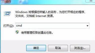 为何电脑自动重启