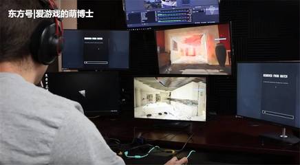 电脑跳电