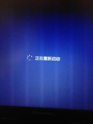 电脑关机按什么