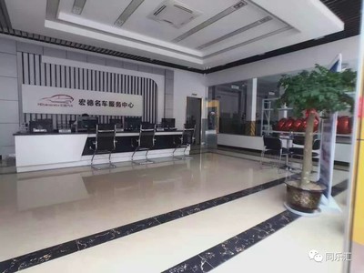 桐庐电脑维修店