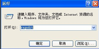 电脑关机按什么
