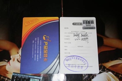 桐庐电脑维修店