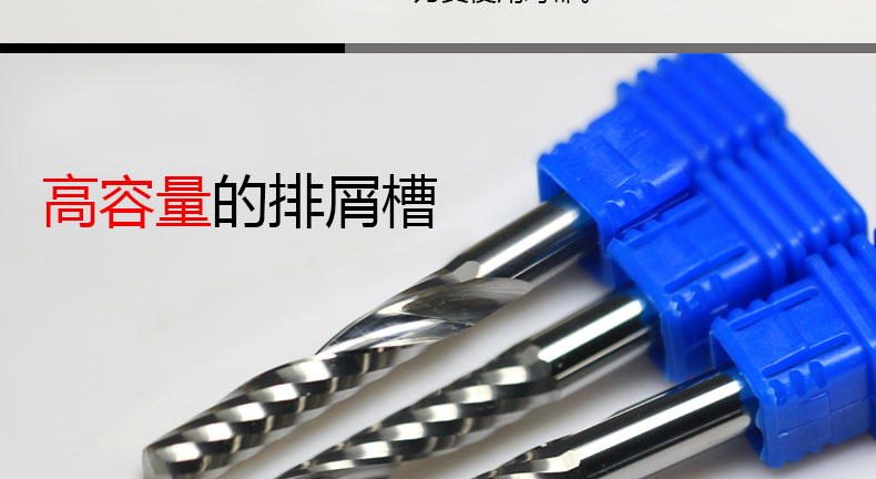 电脑工具刀