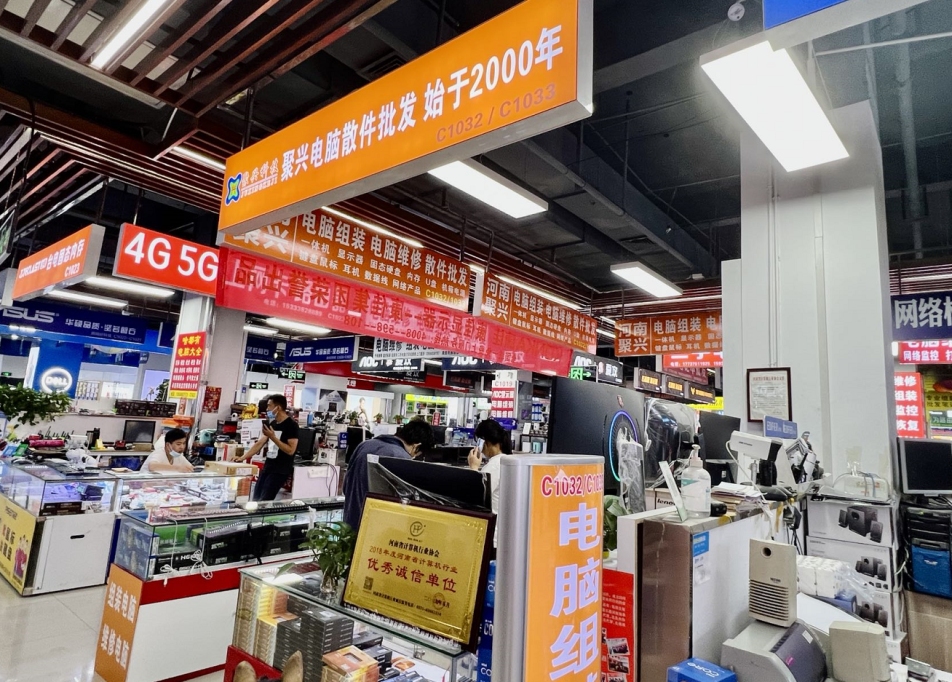 上门修电脑德惠