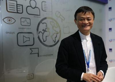 马云用什么电脑