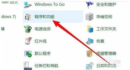 电脑文件看不到