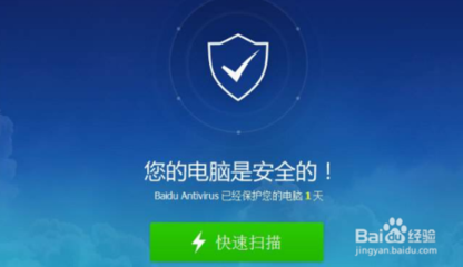 电脑鼠标怎样接线