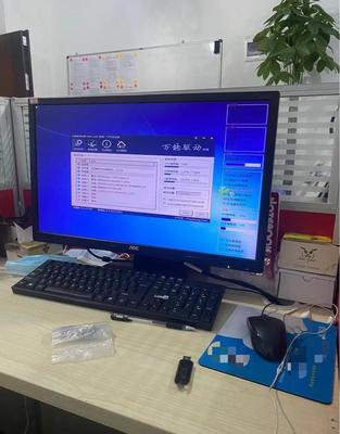 上门修电脑德惠