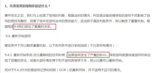 电脑鼠标怎样接线