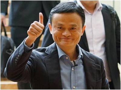 马云用什么电脑