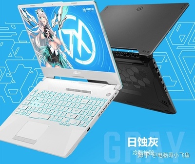 电竞用什么电脑