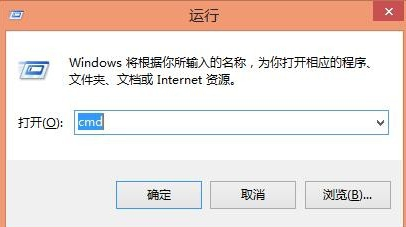 电脑关机按什么
