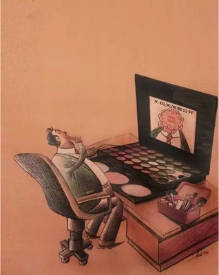 比喻电脑