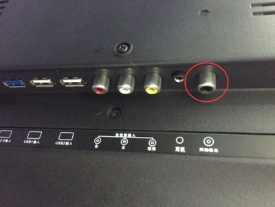 电脑用不了音响