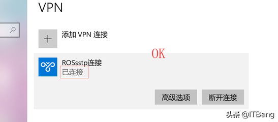 电脑可以用的vpn吗