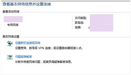 电脑可以用的vpn吗