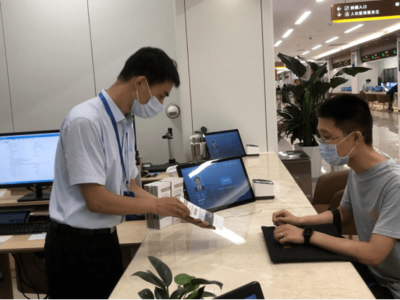 临淄电脑软件店