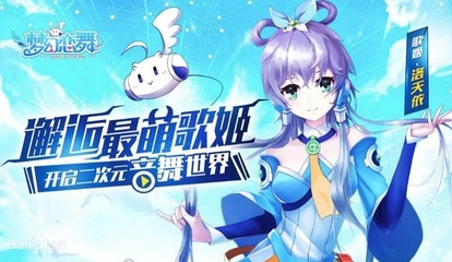 蓝光动漫电脑版