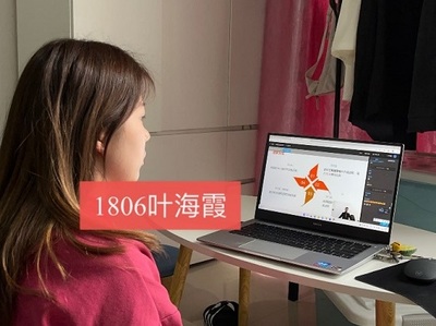 广州持诚电脑