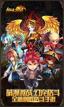 蓝光动漫电脑版