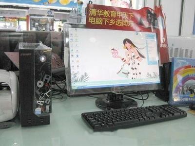 性价比高的台式电脑配置