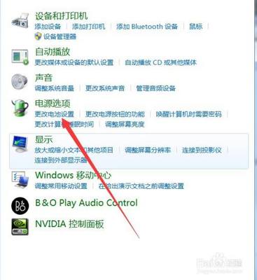 电脑亮度是多少合适