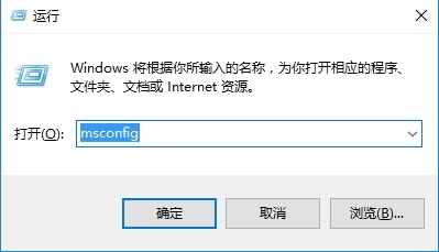 电脑任务管理器的关闭