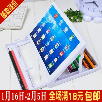 奖品平板电脑