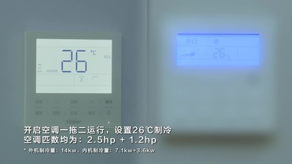 空调电脑板脱机测试