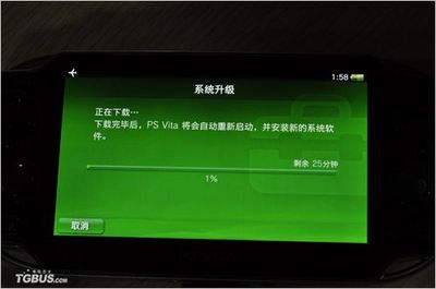电脑屏幕省电软件