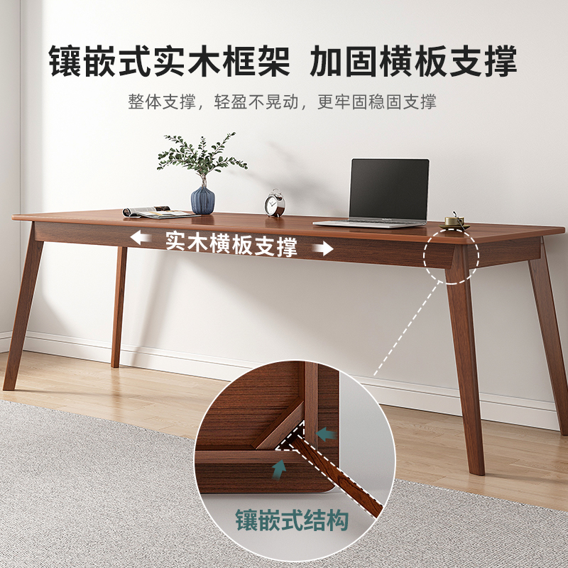 电脑框桌子