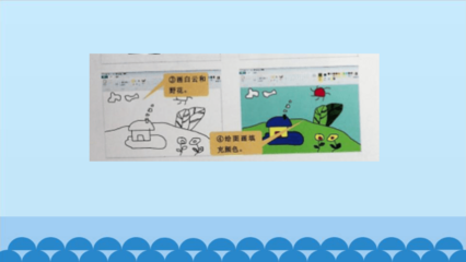 电脑小画家下载
