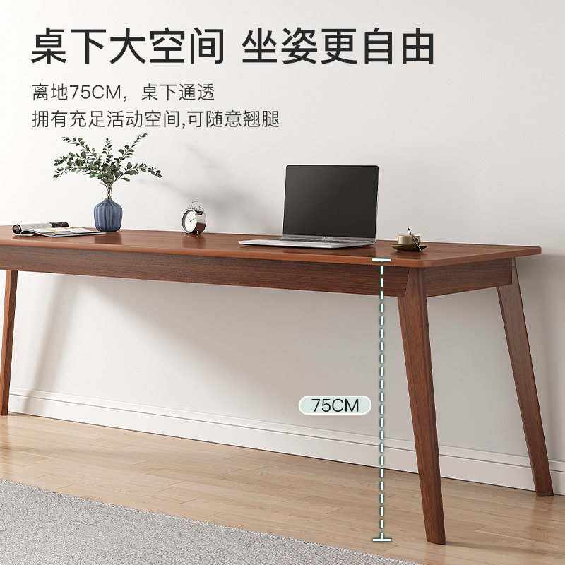 电脑框桌子