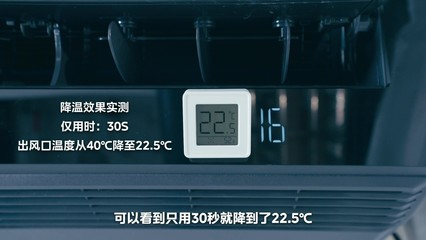 空调电脑板脱机测试