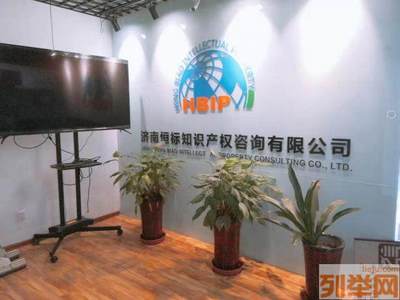 临淄电脑软件店