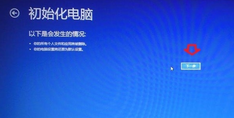 广州持诚电脑