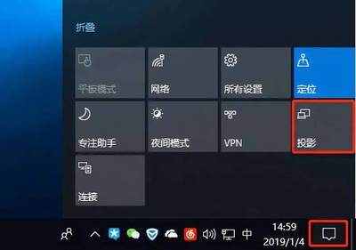 电脑可以用的vpn吗