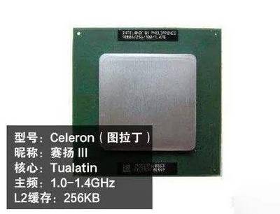 小米电脑cpu垃圾