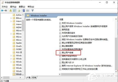 电脑行为查看软件