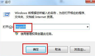 打开电脑不显示