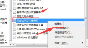 打开电脑不显示