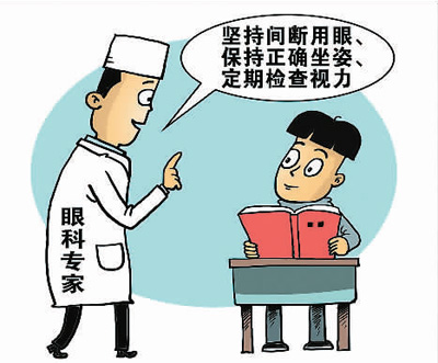 我的电脑打不开属性